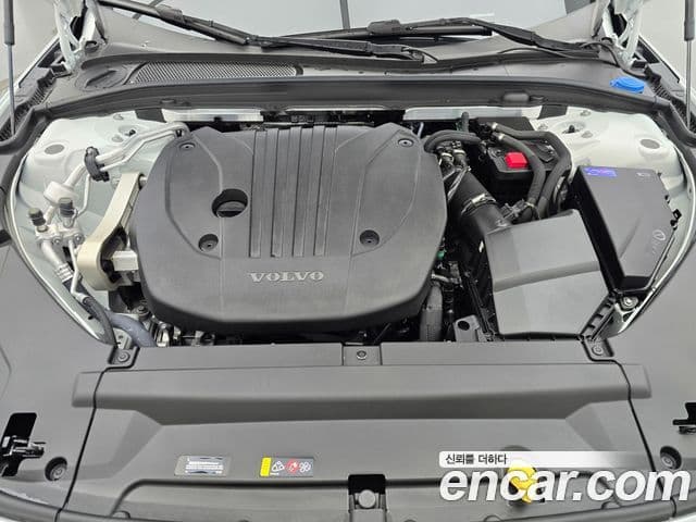 Volvo S90 B5 Ultra Bright, 2026 6
