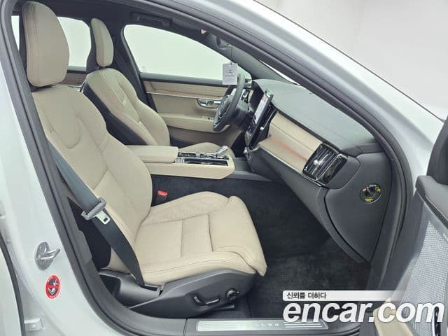 Volvo S90 B5 Ultra Bright, 2026 11