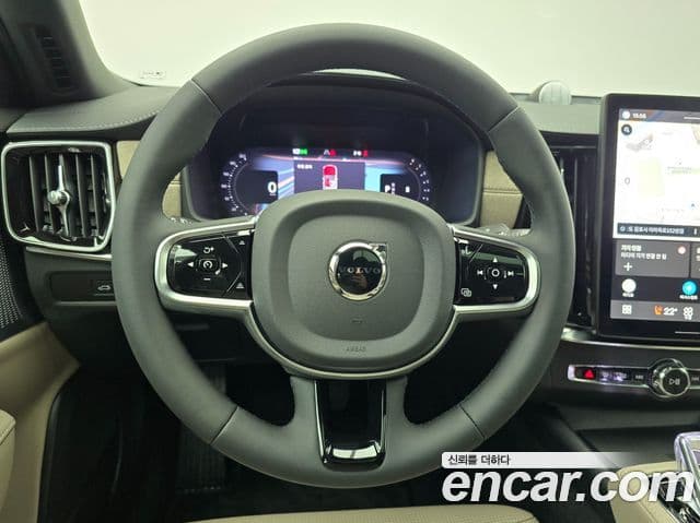 Volvo S90 B5 Ultra Bright, 2026 13
