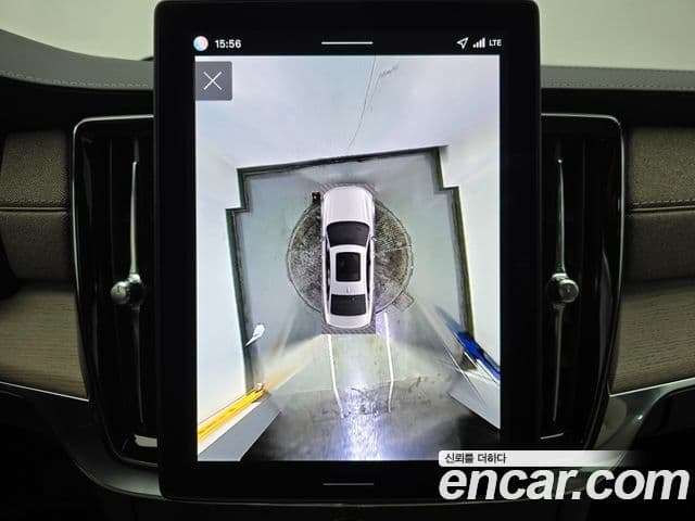 Volvo S90 B5 Ultra Bright, 2026 15