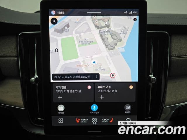 Volvo S90 B5 Ultra Bright, 2026 16