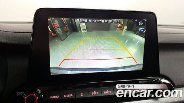 Kia All New K3 Standard, 2021 18