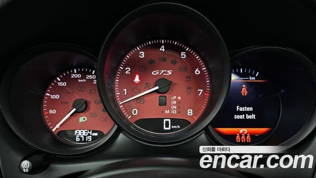 Porsche Macan 95B, 2022 8