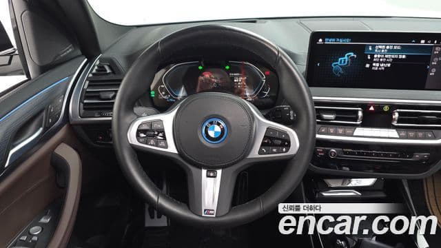 BMW iX3 M Sport, 2024 13