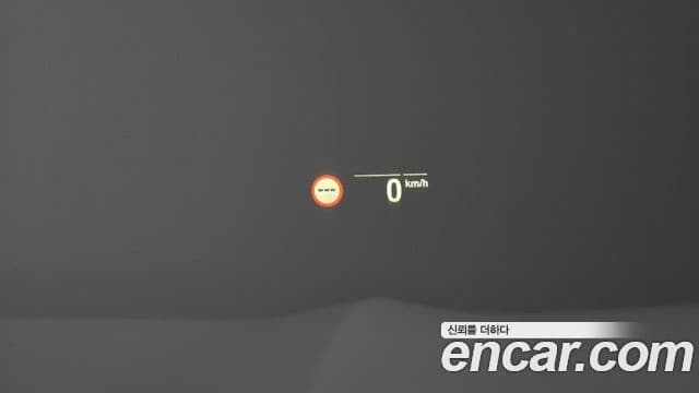 BMW iX3 M Sport, 2024 14