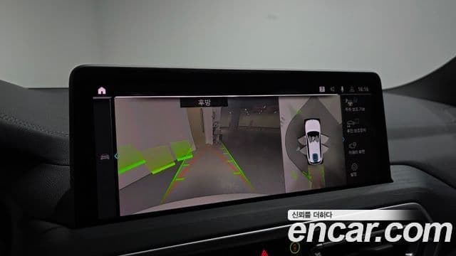 BMW iX3 M Sport, 2024 16