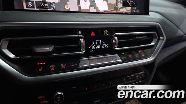 BMW iX3 M Sport, 2024 18