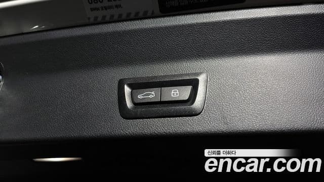 BMW iX3 M Sport, 2024 20