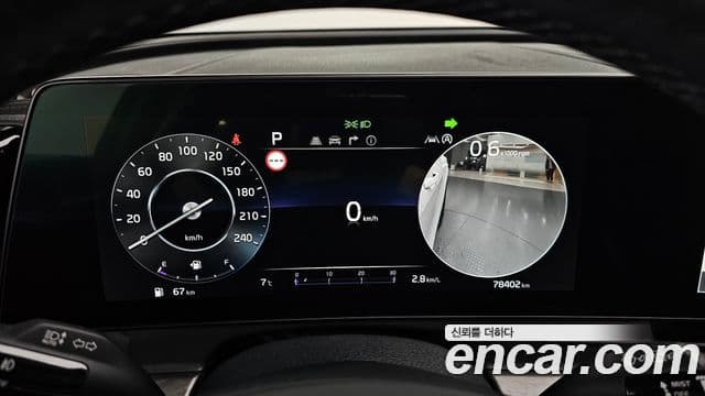 Kia Sportage 5세대 Signature, 2022 8