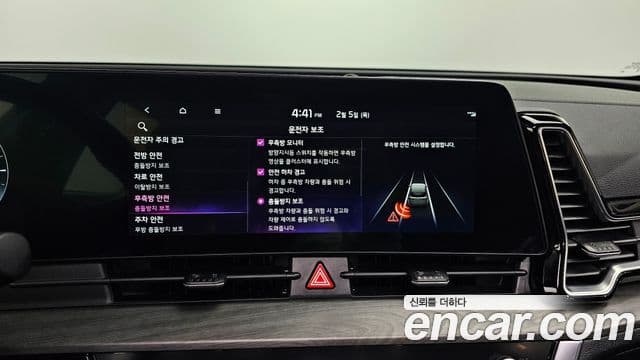 Kia Sportage 5세대 Signature, 2022 16