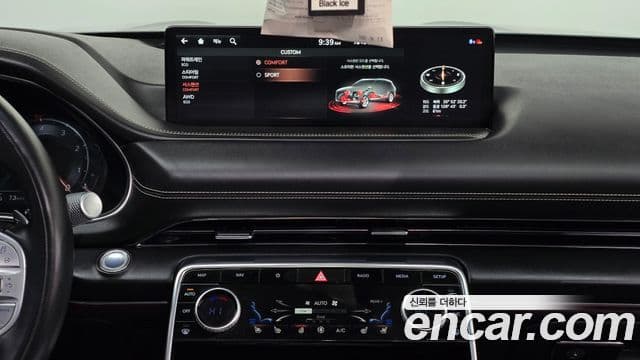 Genesis GV80, 2020 18