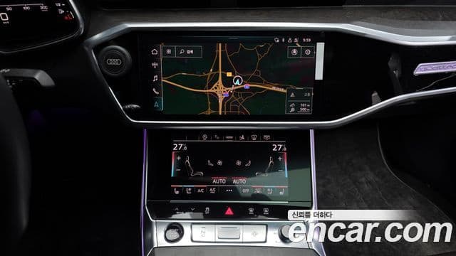 Audi A7 (4K) Premium, 2021 14