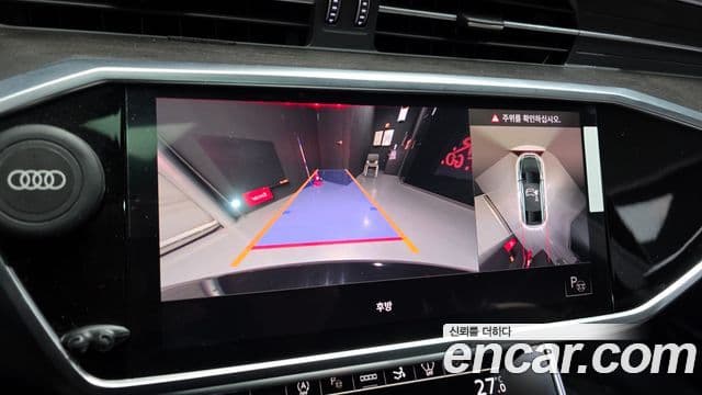 Audi A7 (4K) Premium, 2021 15