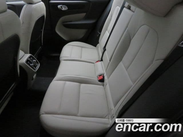 Volvo XC40 B4 Ultra Bright, 2025 11