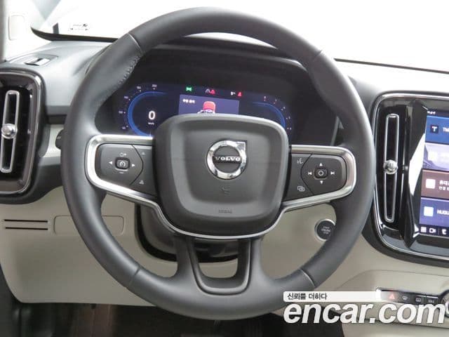 Volvo XC40 B4 Ultra Bright, 2025 13