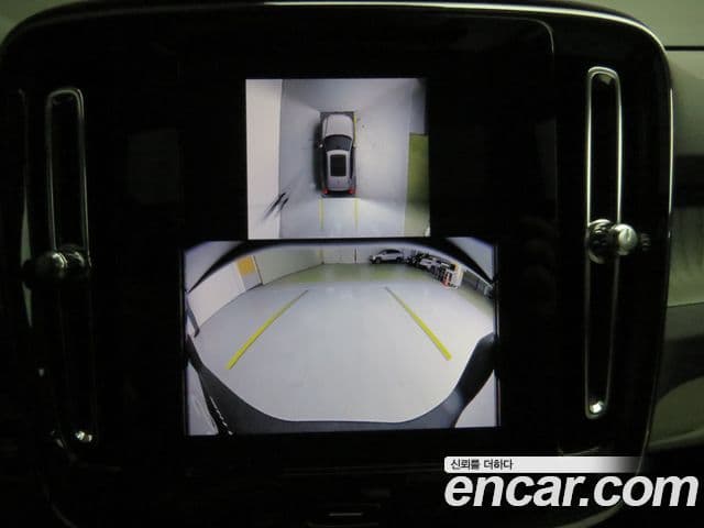 Volvo XC40 B4 Ultra Bright, 2025 14