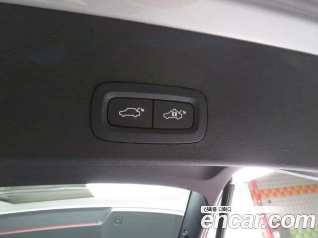 Volvo XC40 B4 Ultra Bright, 2025 17