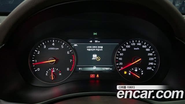 Kia All New K7 Special, 2016 8