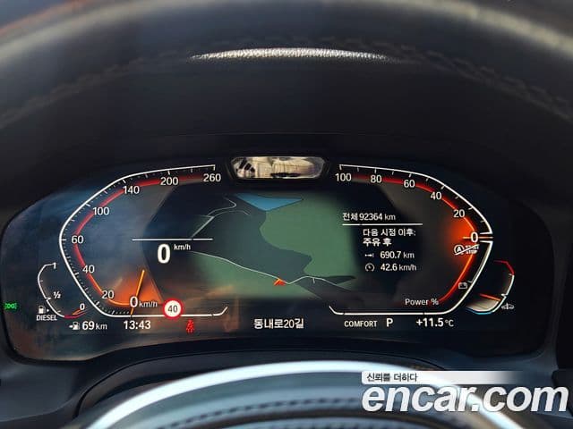 BMW 3시리즈 (G20) 320d M Sport, 2022 10