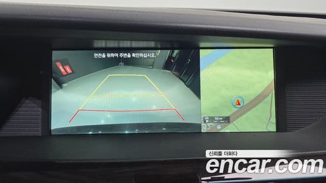 Genesis EQ900 Luxury, 2018 15