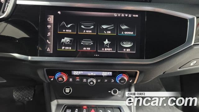 Audi Q3 (F3) Premium, 2025 14