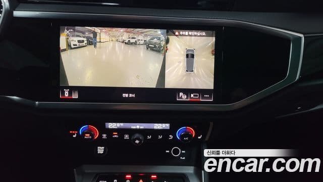 Audi Q3 (F3) Premium, 2025 15