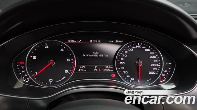 Audi New A6 C7, 2015 8