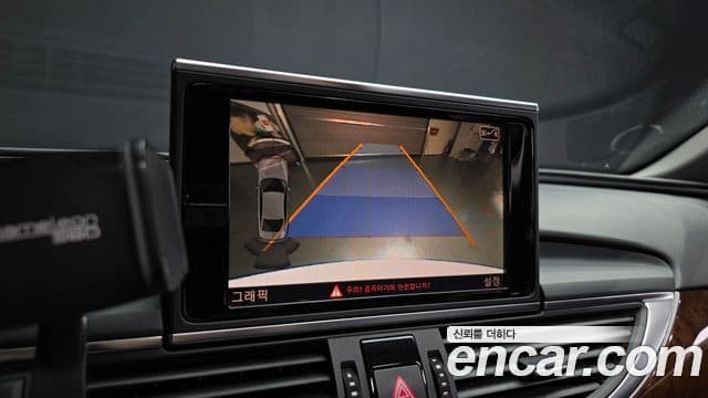 Audi New A6 C7, 2015 15