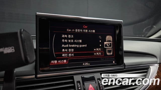 Audi New A6 C7, 2015 16