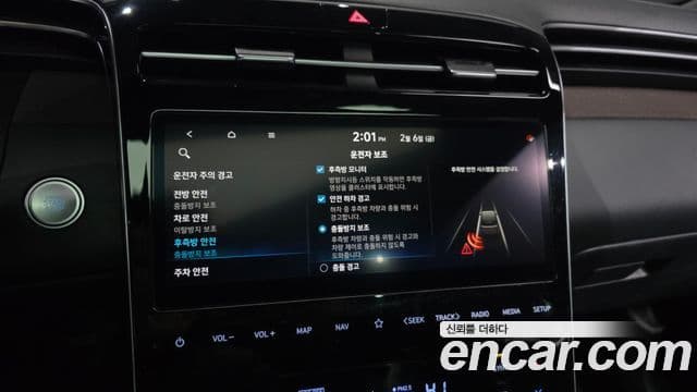 Hyundai Tucson гибрид (NX4) Inspiration 2WD, 2021 16