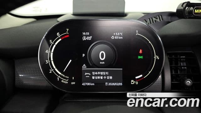 Mini Cooper 3세대, 2021 8