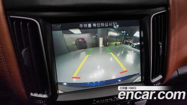 Maserati Levante 3.0 AWD GranSport, 2019 15