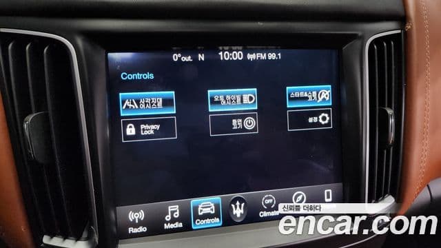 Maserati Levante 3.0 AWD GranSport, 2019 16