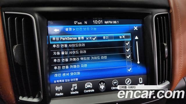 Maserati Levante 3.0 AWD GranSport, 2019 18