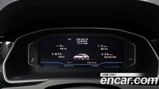 Volkswagen 아테온 Prestige, 2020 8