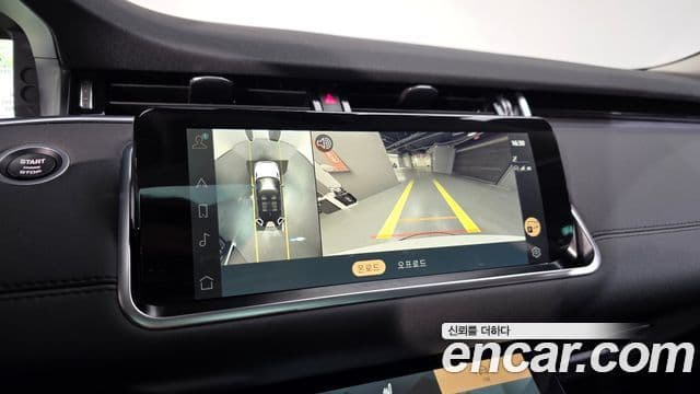 Land Rover Range Rover Evoque 2세대 P250 SE, 2021 15