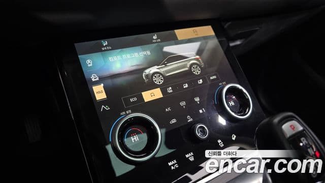 Land Rover Range Rover Evoque 2세대 P250 SE, 2021 16