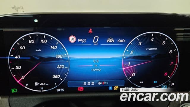 Mercedes-Benz E-класс W214 Exclusive, 2024 8