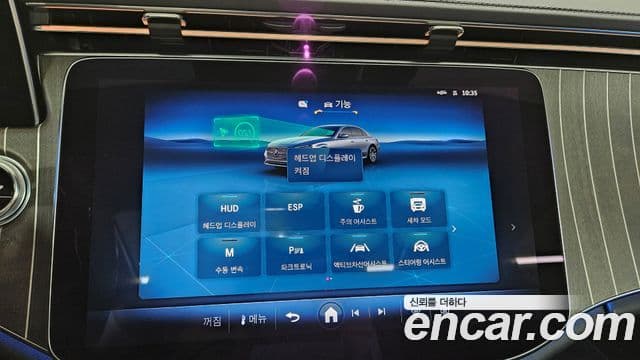 Mercedes-Benz E-класс W214 Exclusive, 2024 19