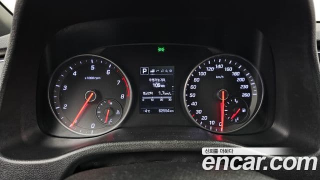 Hyundai Avante AD Extreme Selection, 2017 8