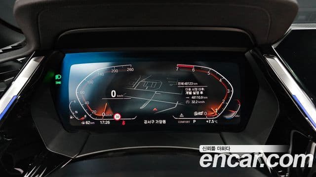 BMW Z4 (G29) sDrive20i M Sport, 2022 8