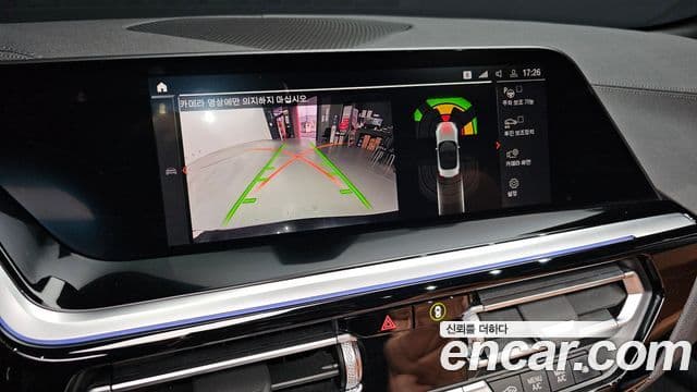 BMW Z4 (G29) sDrive20i M Sport, 2022 14