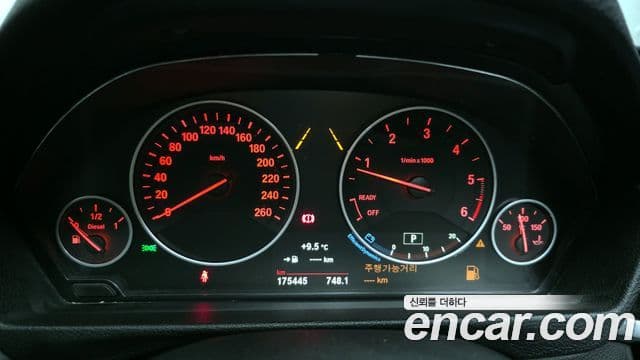 BMW 3시리즈 GT (F34) GT 320d, 2017 8