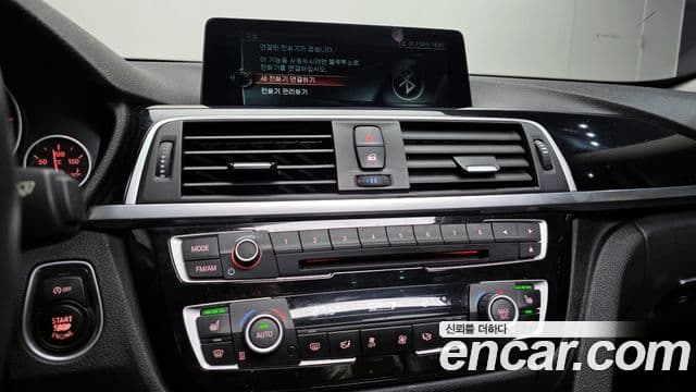 BMW 3시리즈 GT (F34) GT 320d, 2017 14