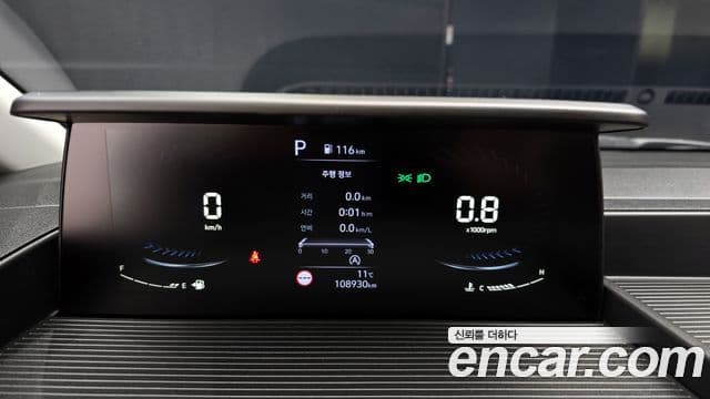 Hyundai Staria Modern, 2023 8