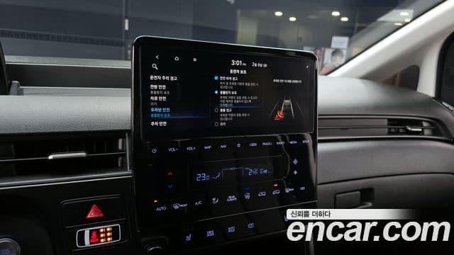 Hyundai Staria Modern, 2023 16