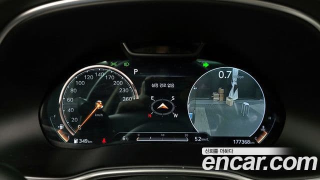 Genesis GV80, 2020 8