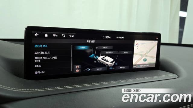 Genesis GV80, 2020 16