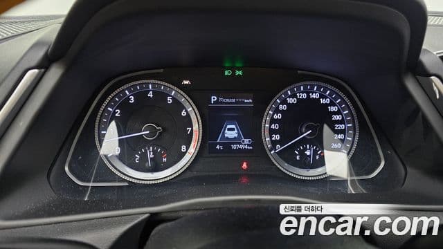 Hyundai Sonata (DN8) Modern, 2020 8