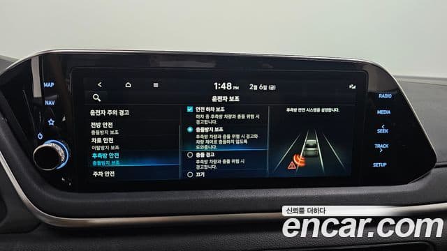 Hyundai Sonata (DN8) Modern, 2020 16